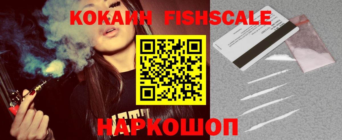 КОКАИН Боливия Артём