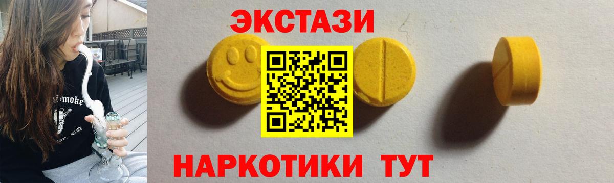 APVP Артём