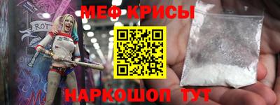 скорость Апрелевка
