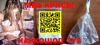 скорость Апрелевка