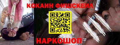 скорость Апрелевка