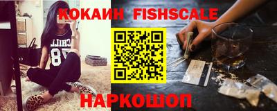 скорость Апрелевка
