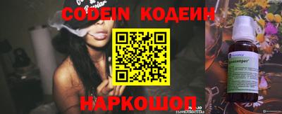 скорость Апрелевка