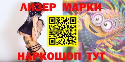 меф Аргун