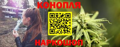 винт Апшеронск