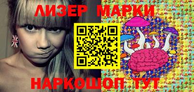 меф Аргун