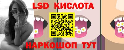 скорость Апрелевка