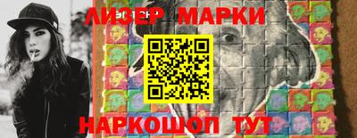 меф Аргун