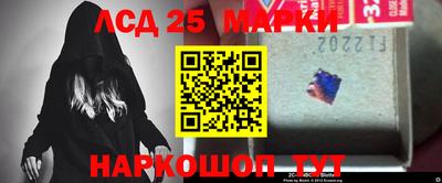скорость Апрелевка