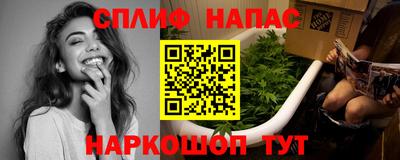 скорость Апрелевка