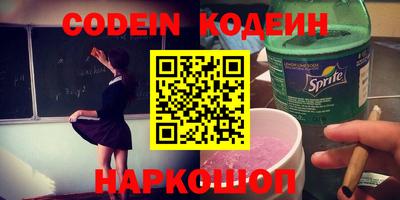 скорость Апрелевка
