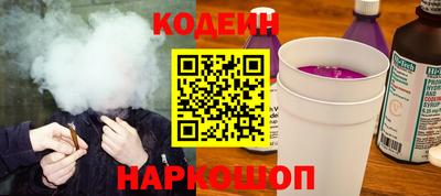 скорость Апрелевка
