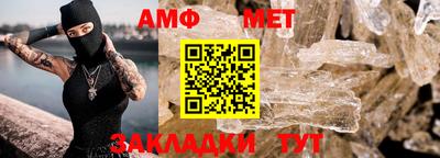 скорость Апрелевка