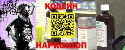 скорость Апрелевка