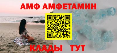 скорость Апрелевка