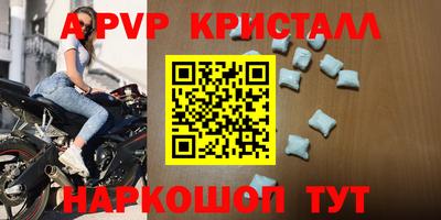 мдма Балашиха