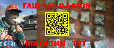 скорость Апрелевка